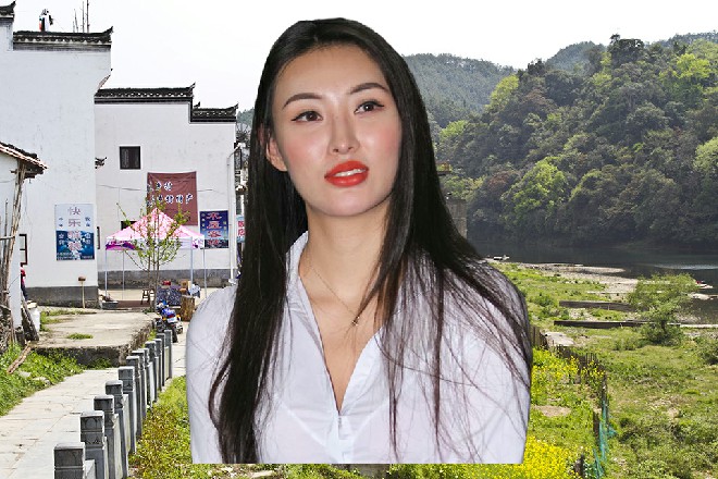 瑞兽相貌美丽，婀娜多姿，实在是天上才能有的绝色