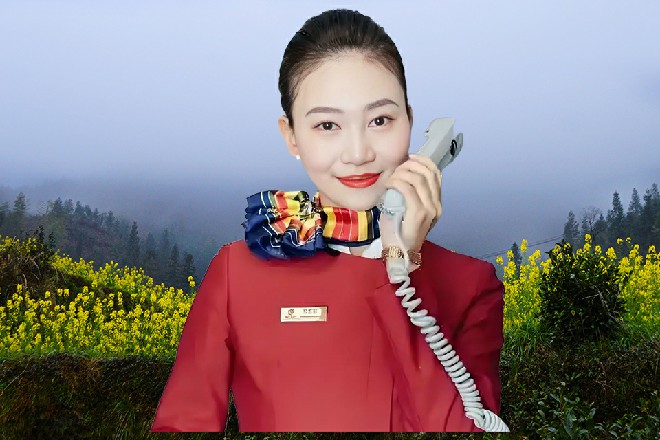 说完，他们夫妻俩的身体化为了无形，消失在若依眼前